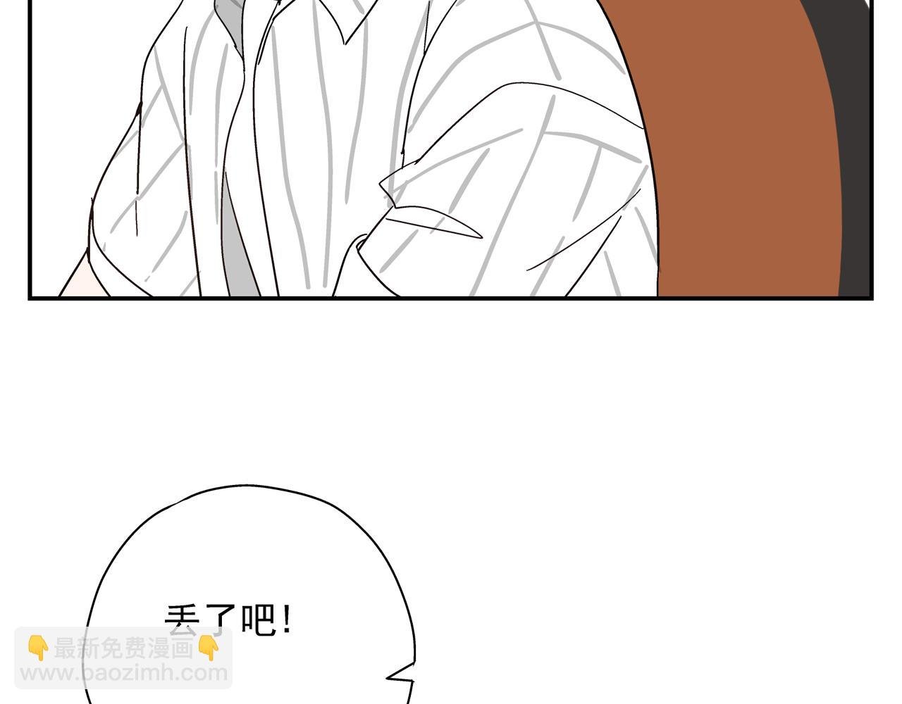 第33话 再见