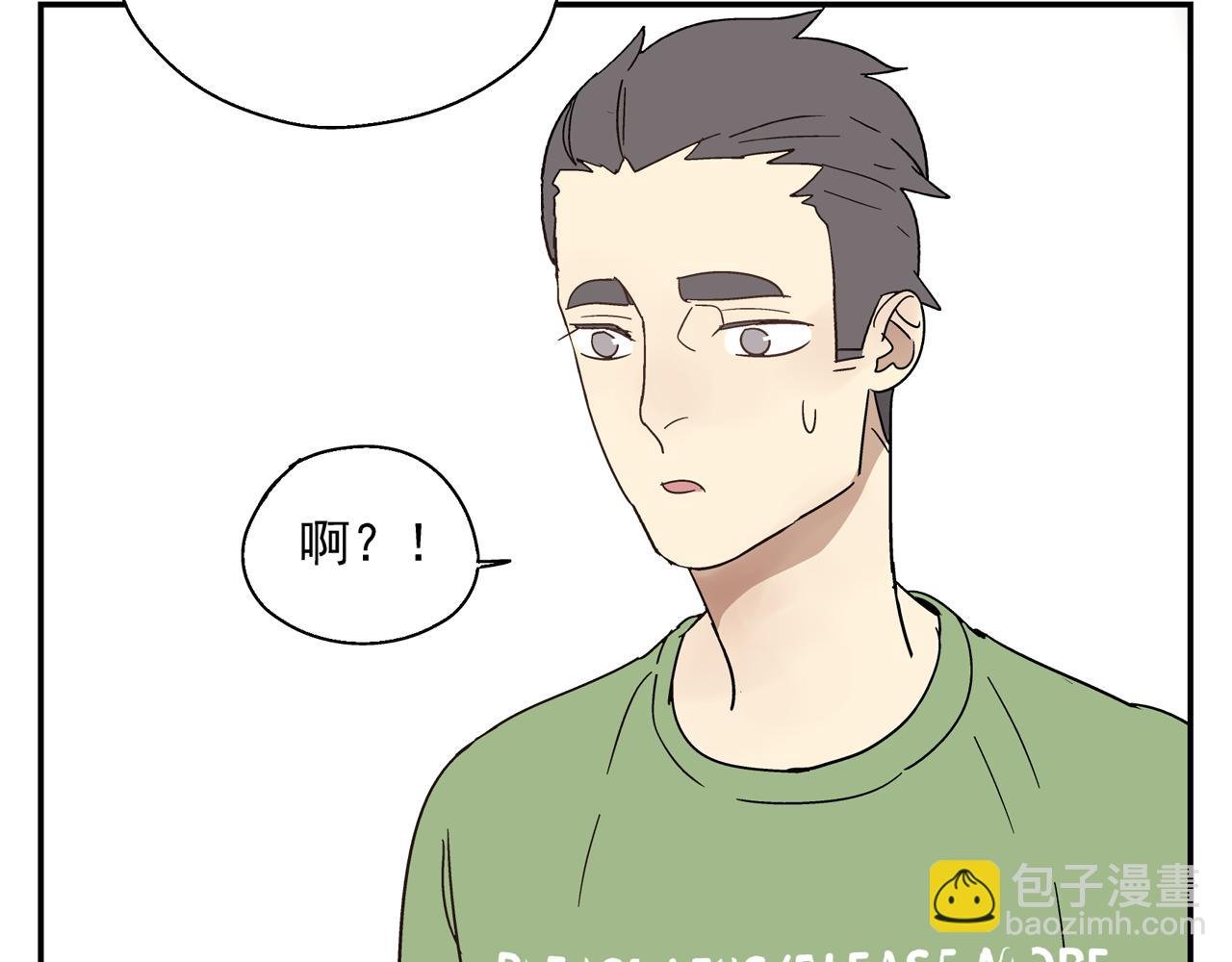 第33话 再见