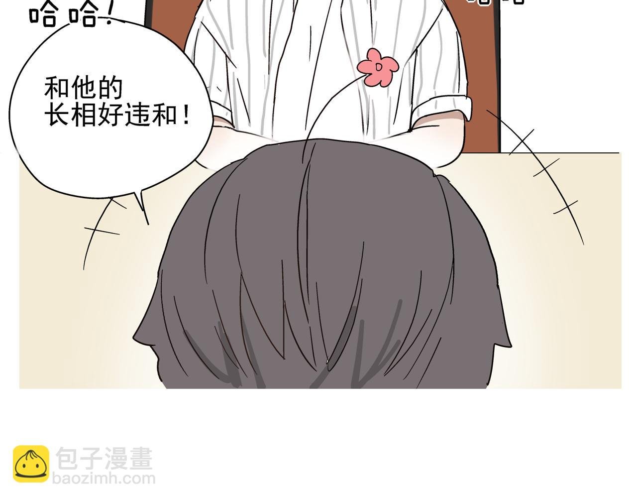 第34话 被绑架！