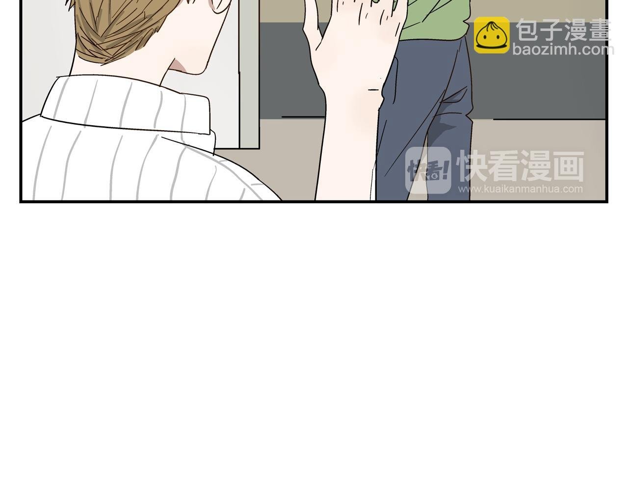 第34话 被绑架！