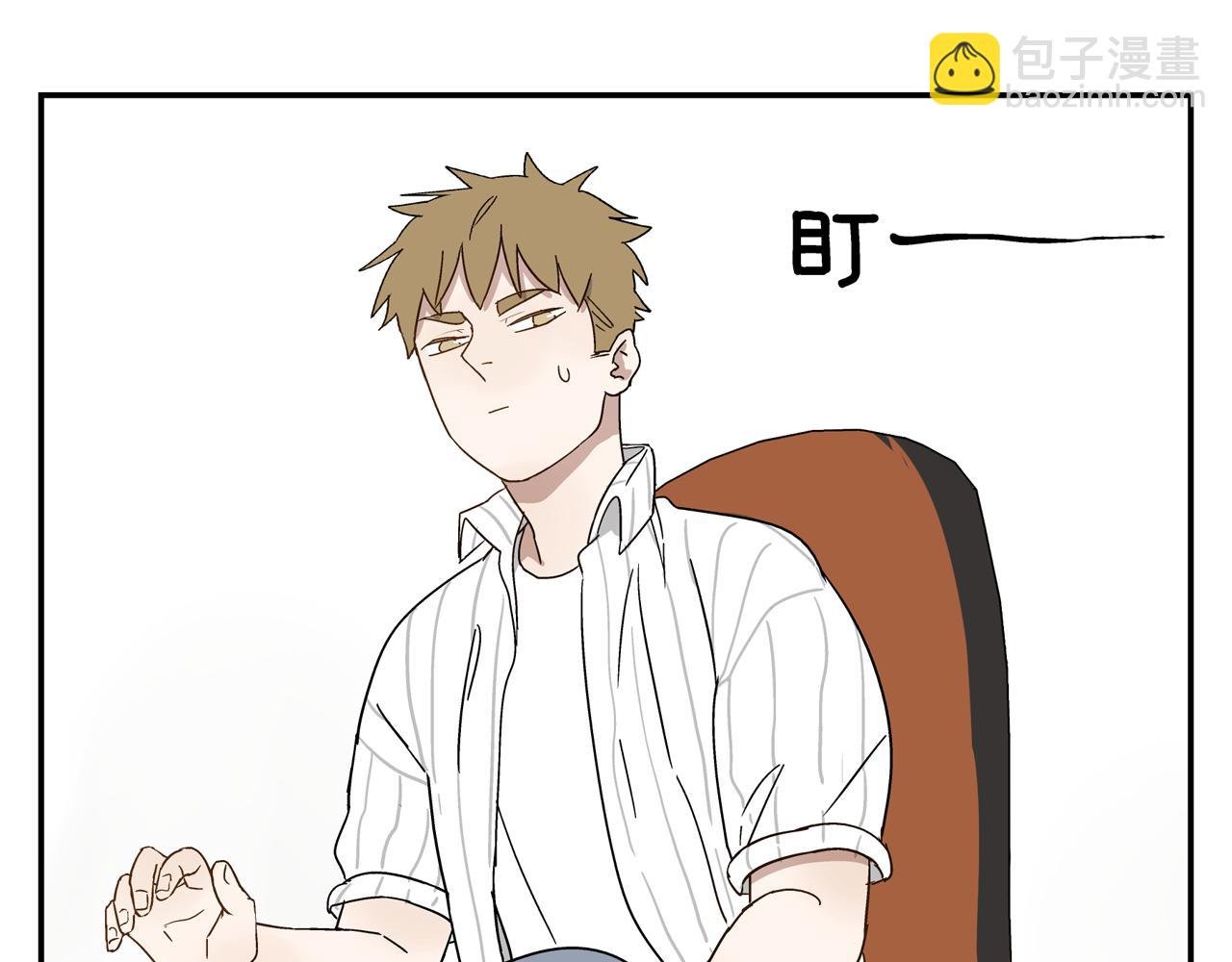 第34话 被绑架！