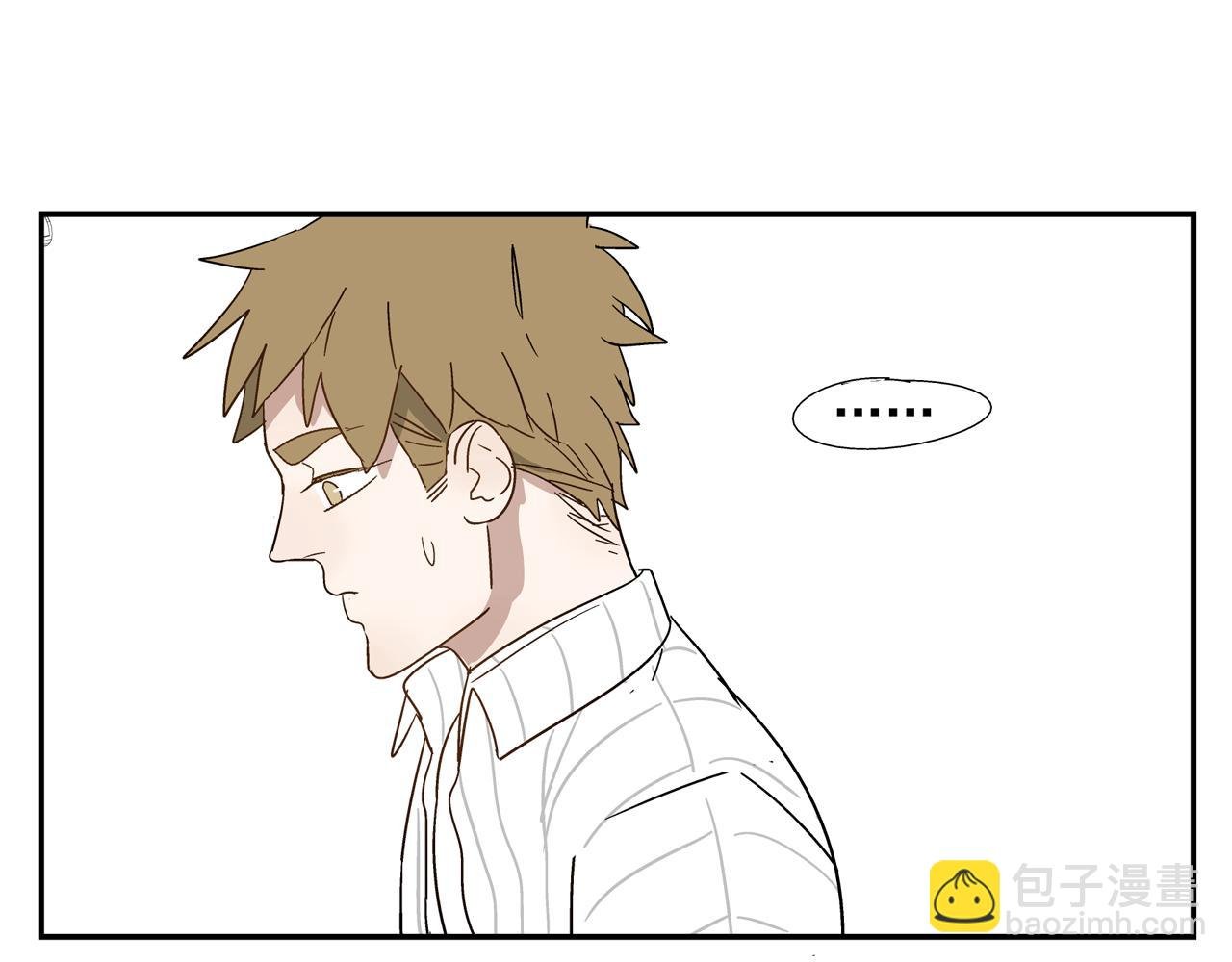第34话 被绑架！