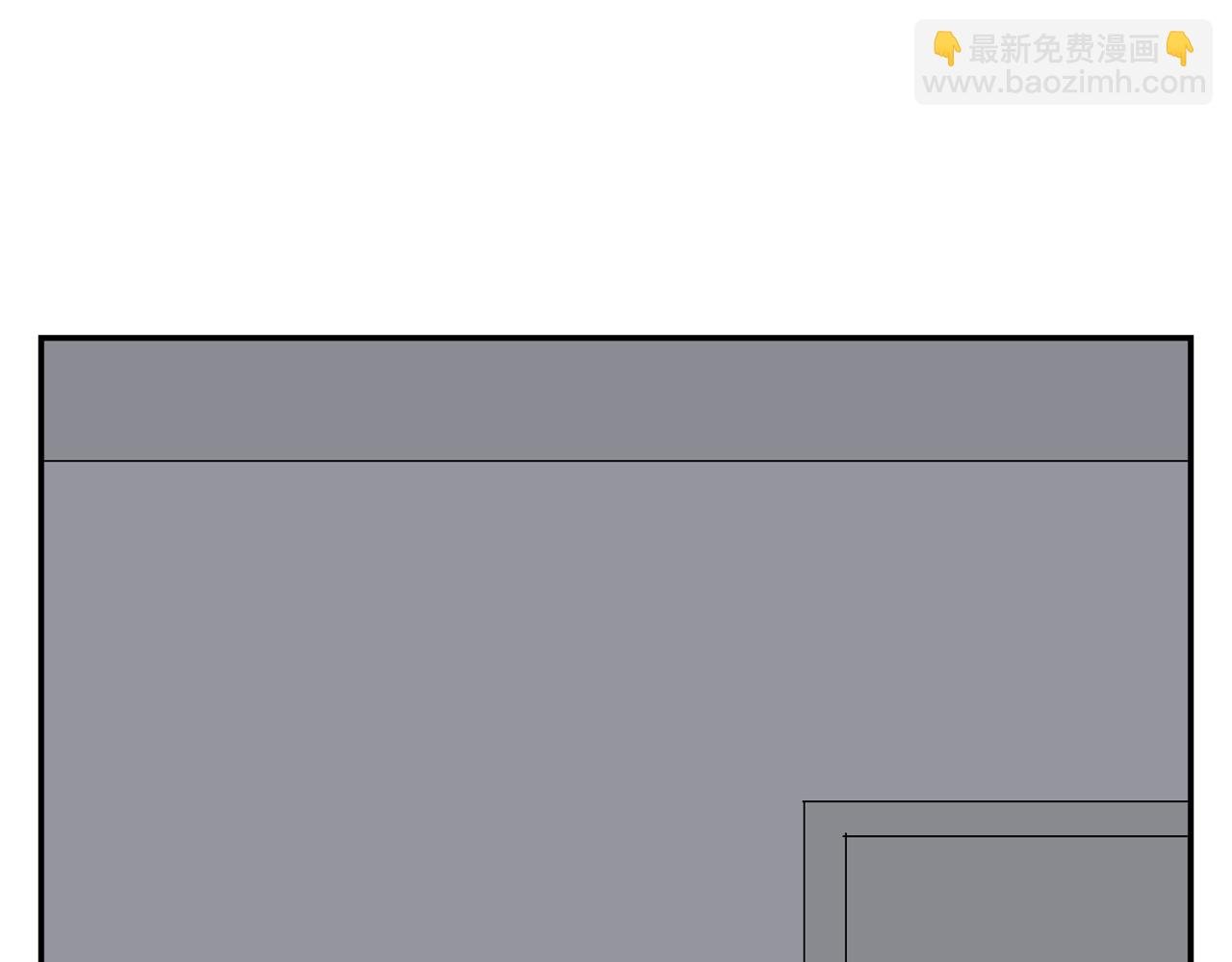 第34话 被绑架！