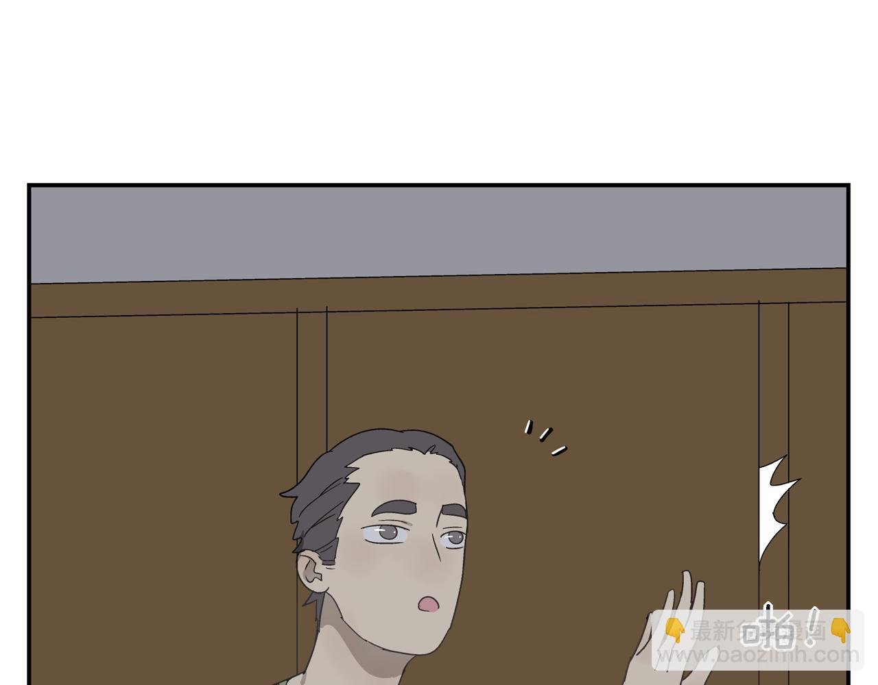 第34话 被绑架！
