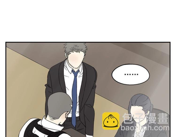 第35话 心痛