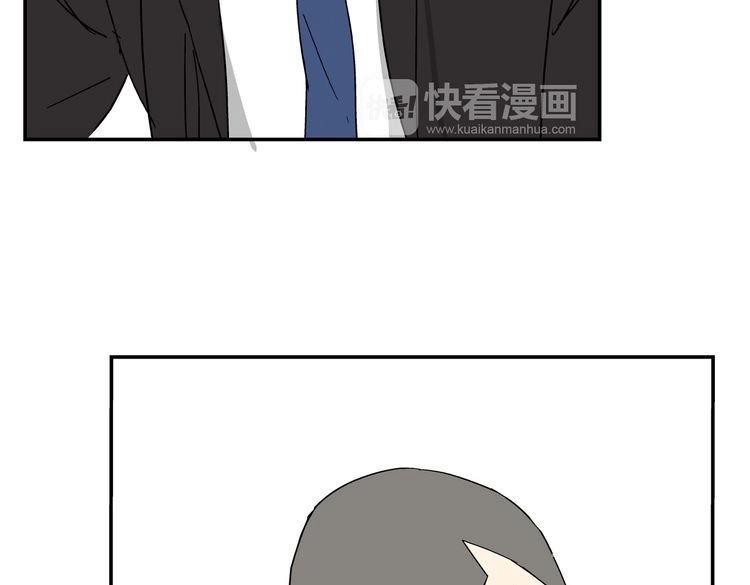 第35话 心痛