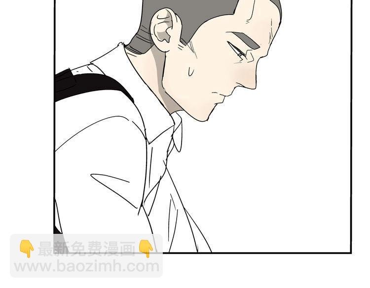 第35话 心痛