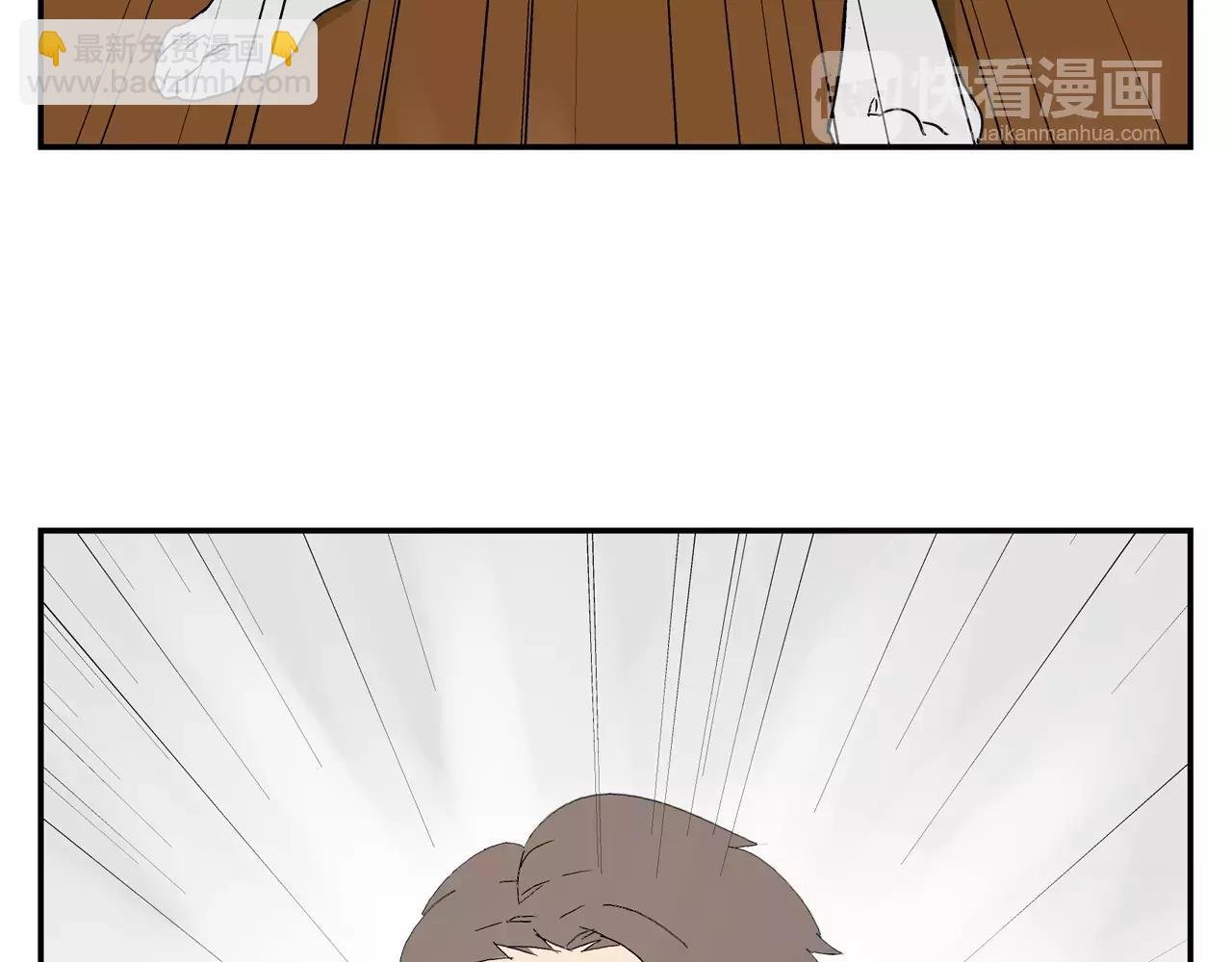 第37话 不速之客