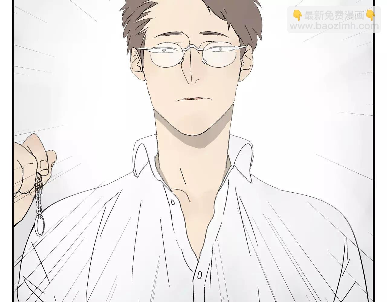 第37话 不速之客