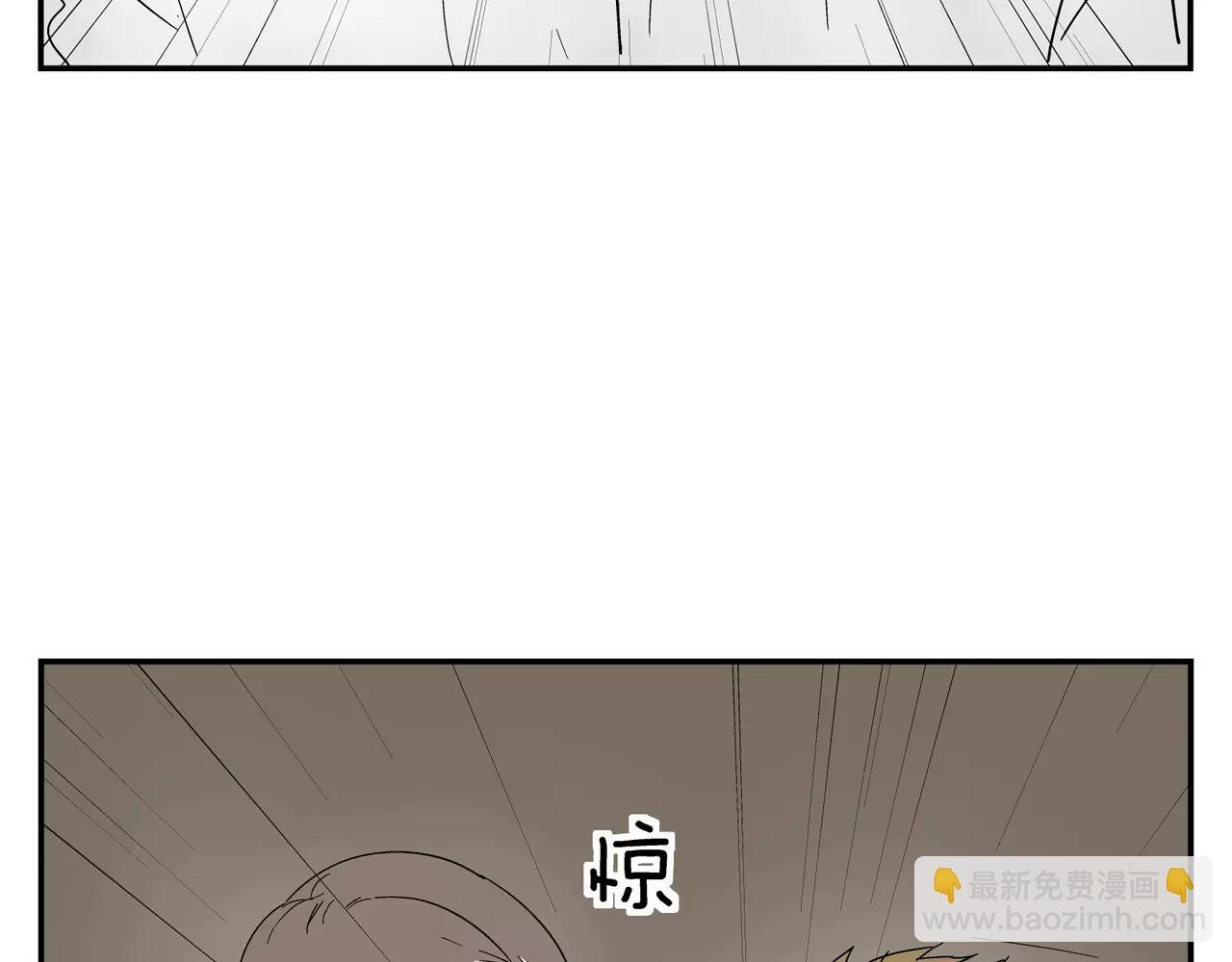 第37话 不速之客
