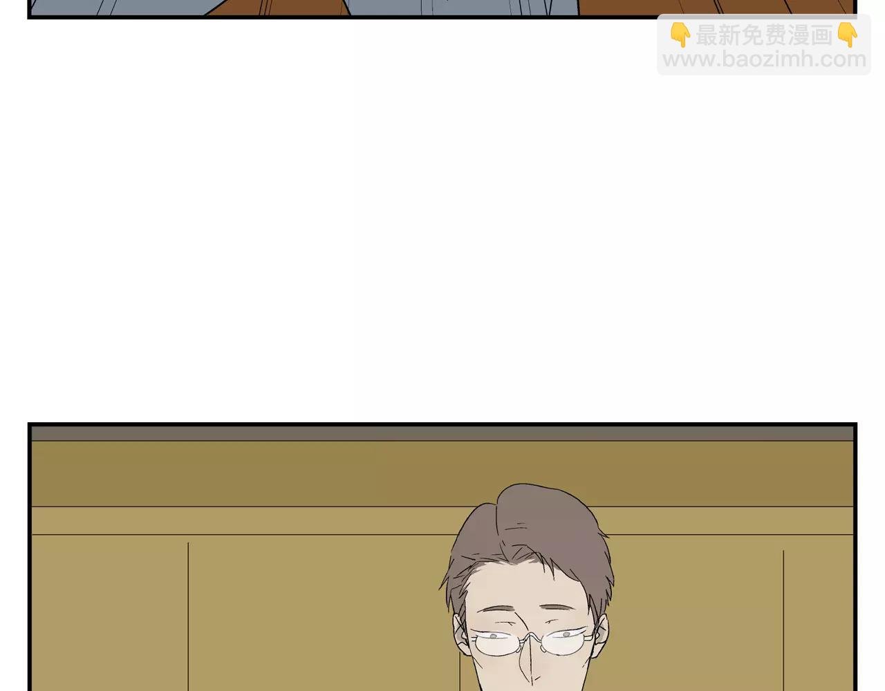 第37话 不速之客