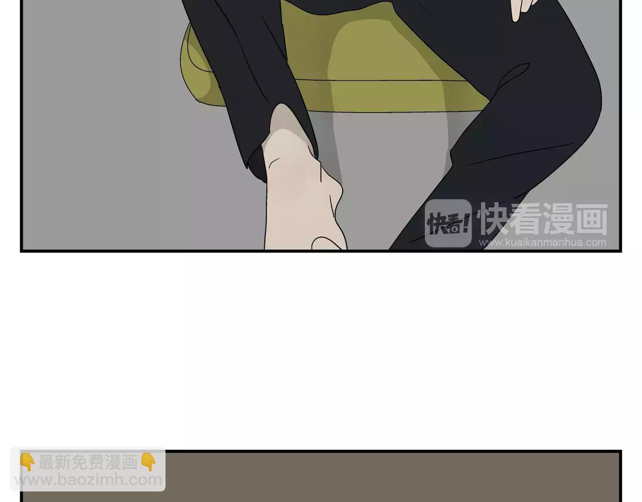 第37话 不速之客