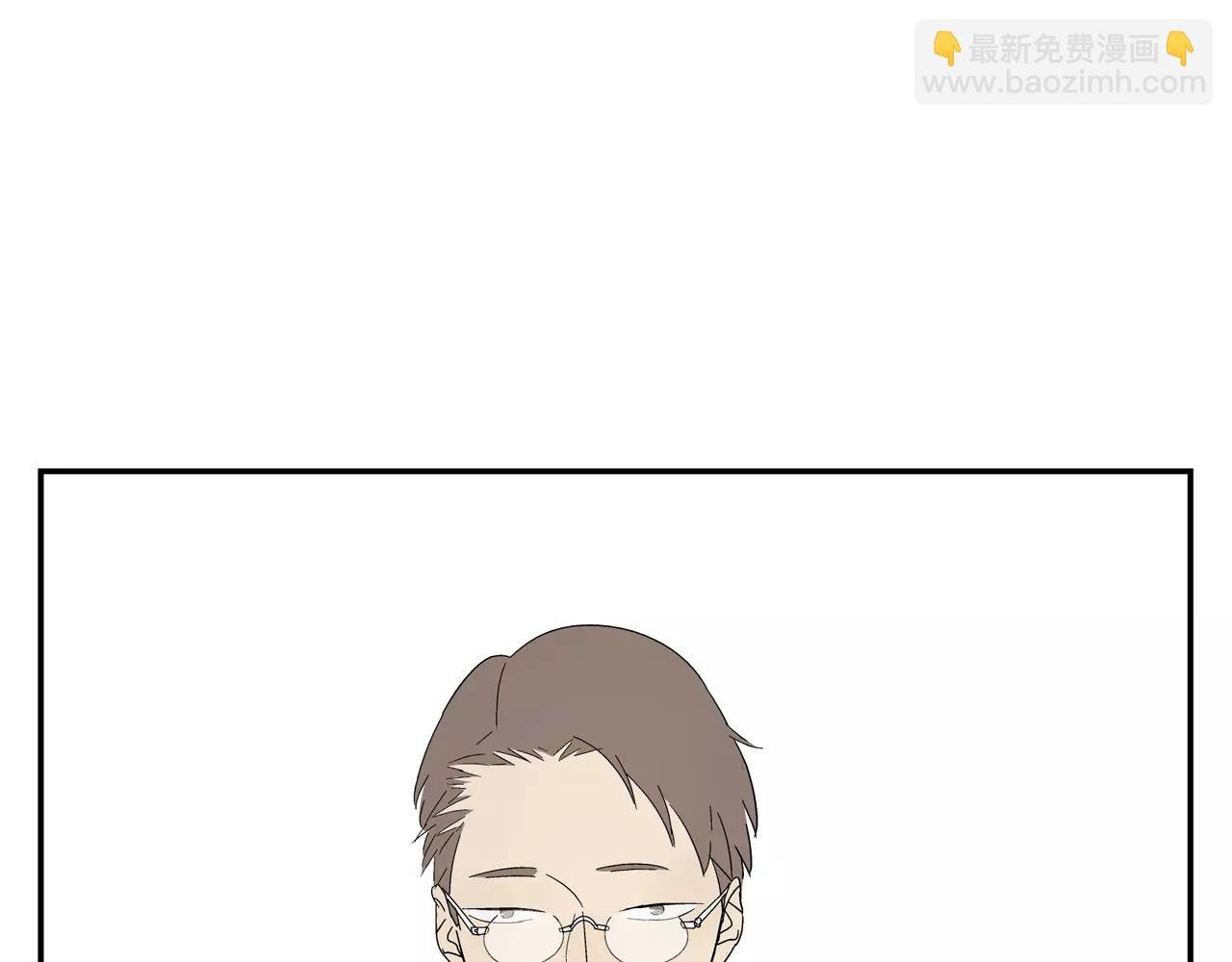 第37话 不速之客