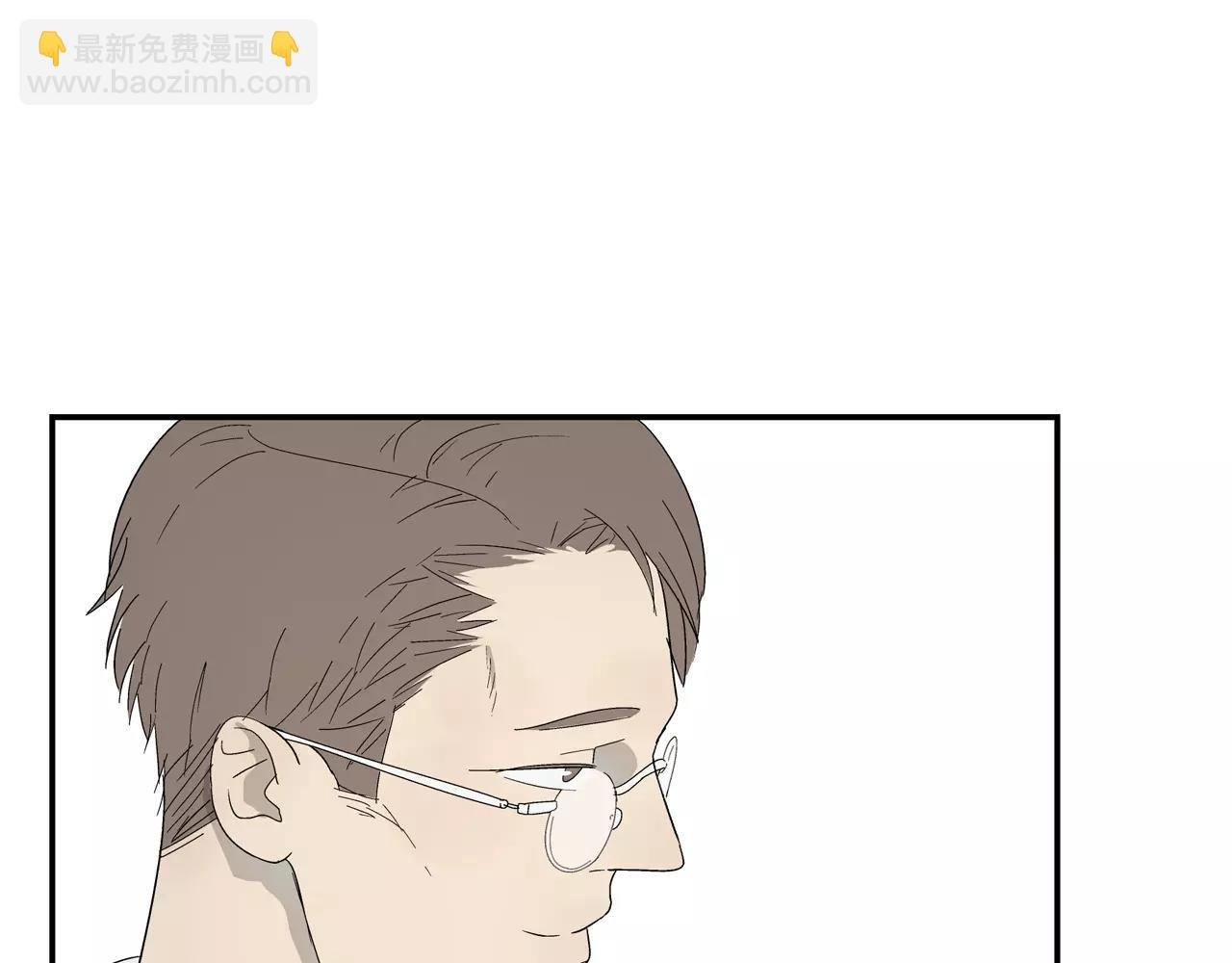 第37话 不速之客