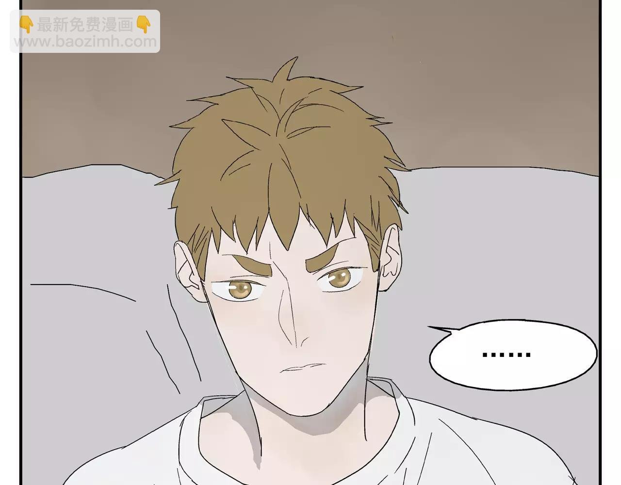 第37话 不速之客