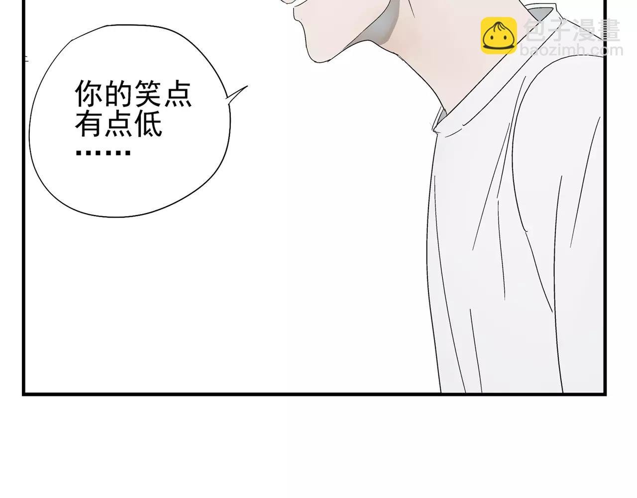 第37话 不速之客
