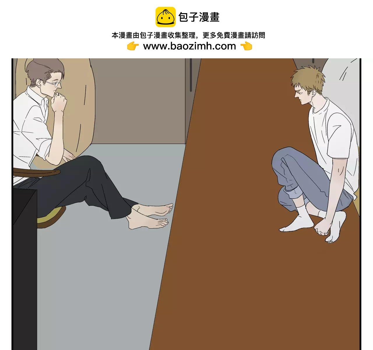 第37话 不速之客