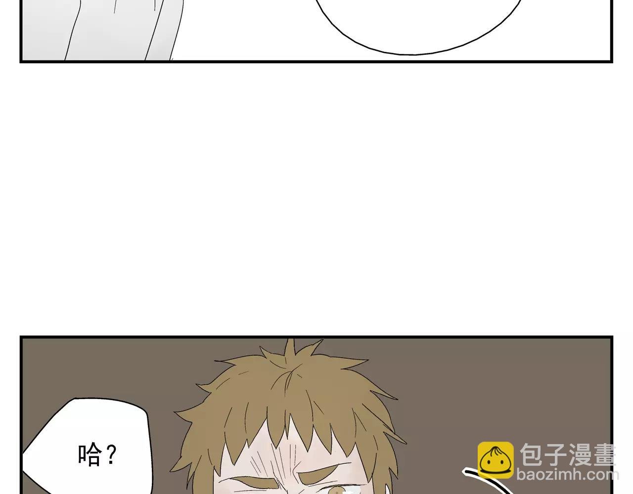 第37话 不速之客