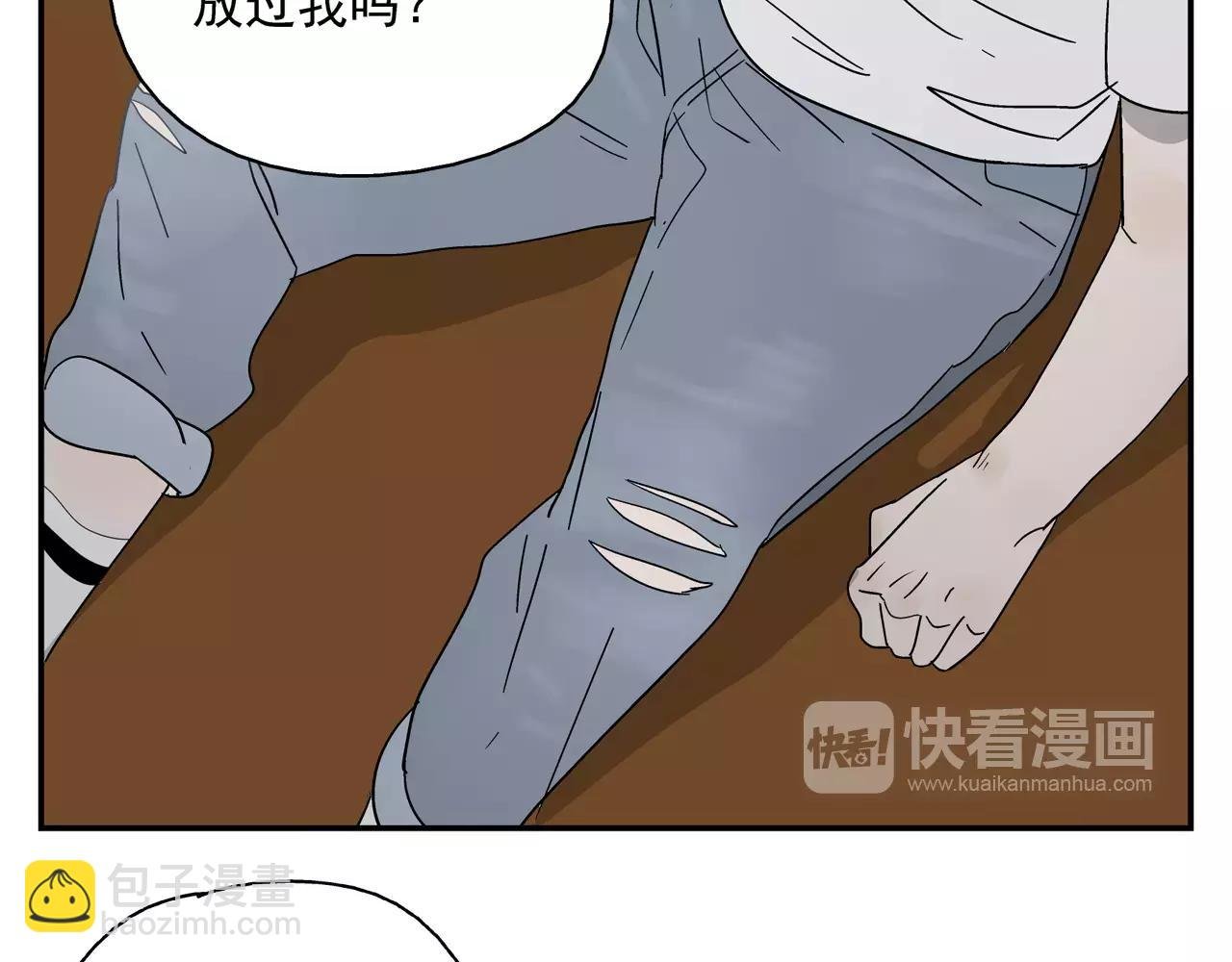 第38话 爱的测试