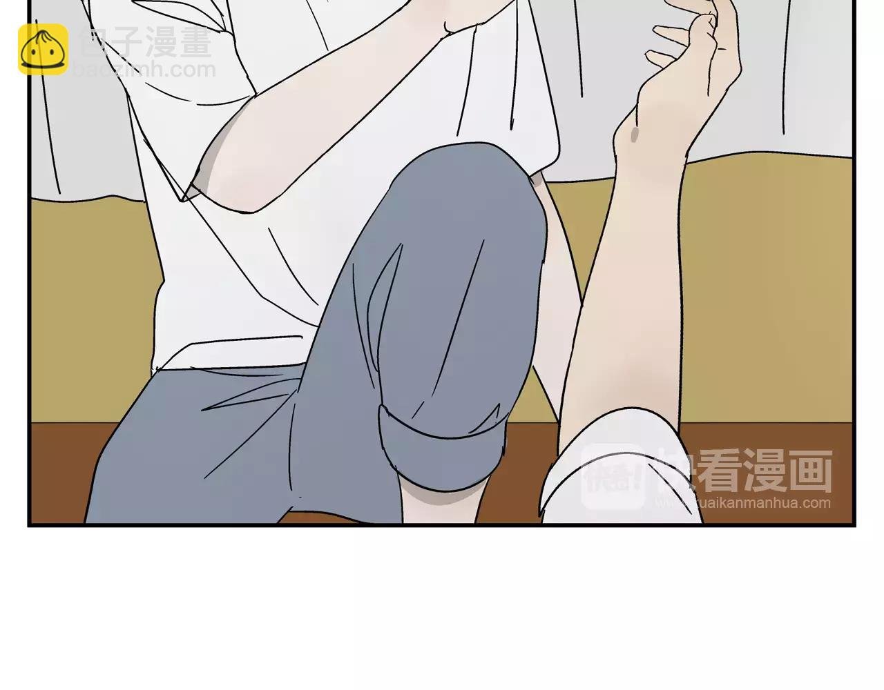第38话 爱的测试