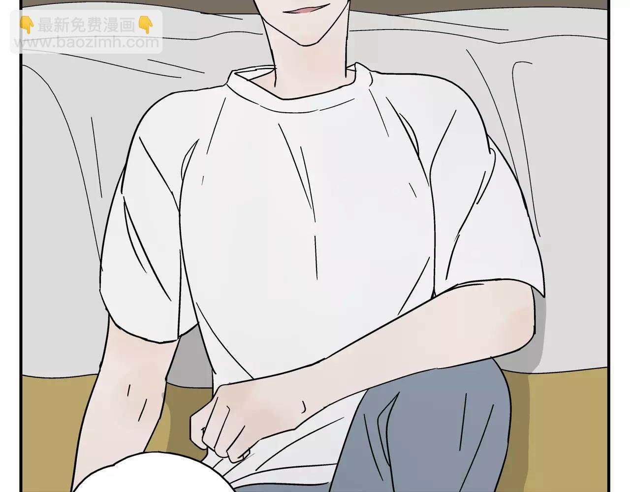 第38话 爱的测试