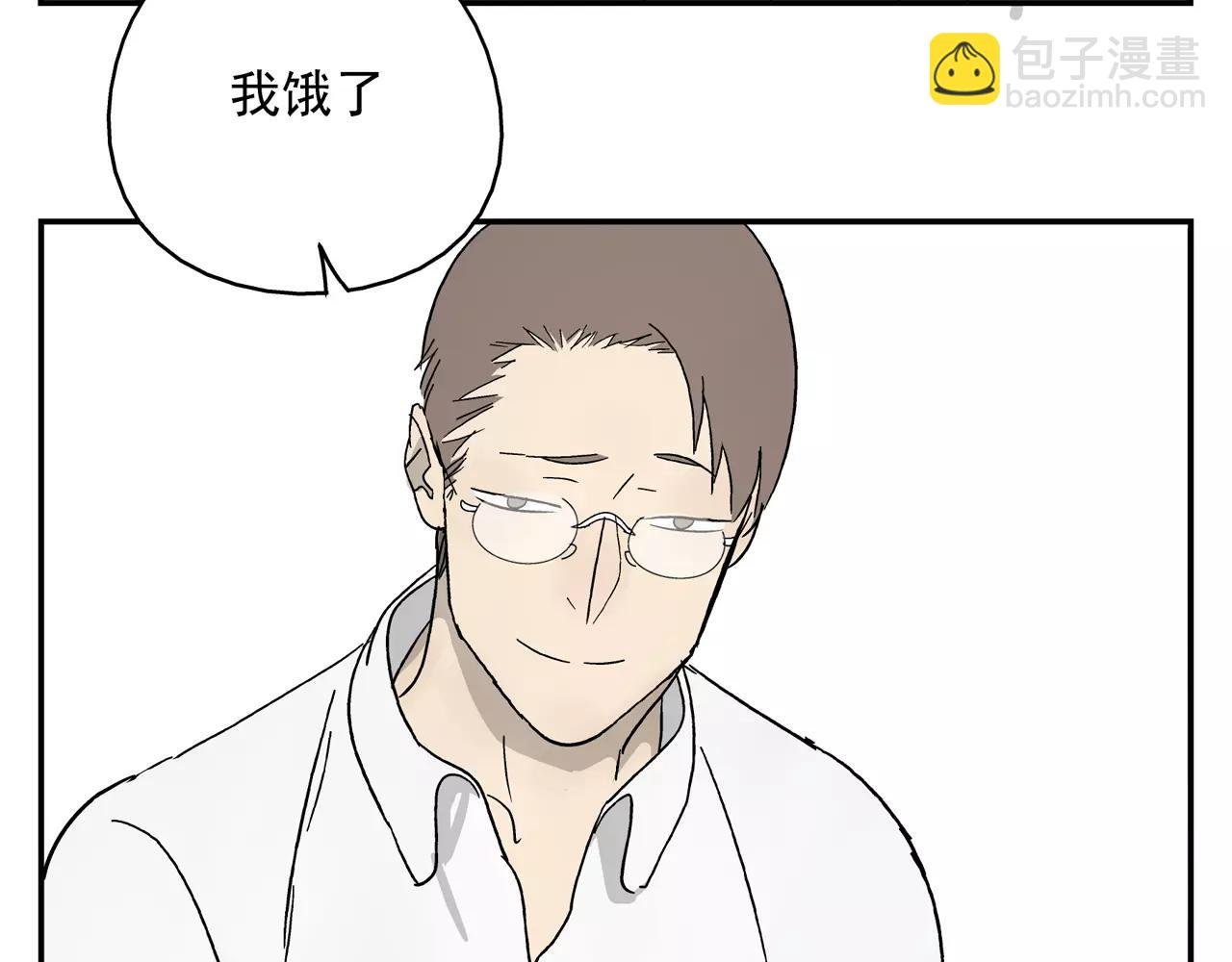 第38话 爱的测试