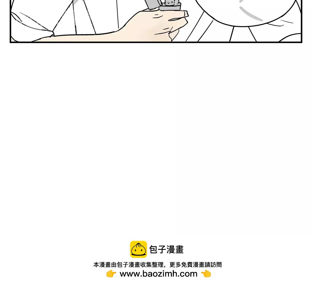 第38话 爱的测试