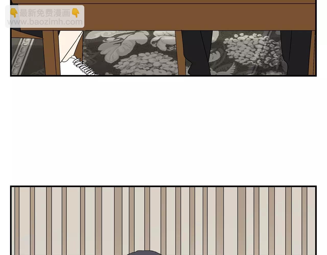 第39话 别跟我演戏了