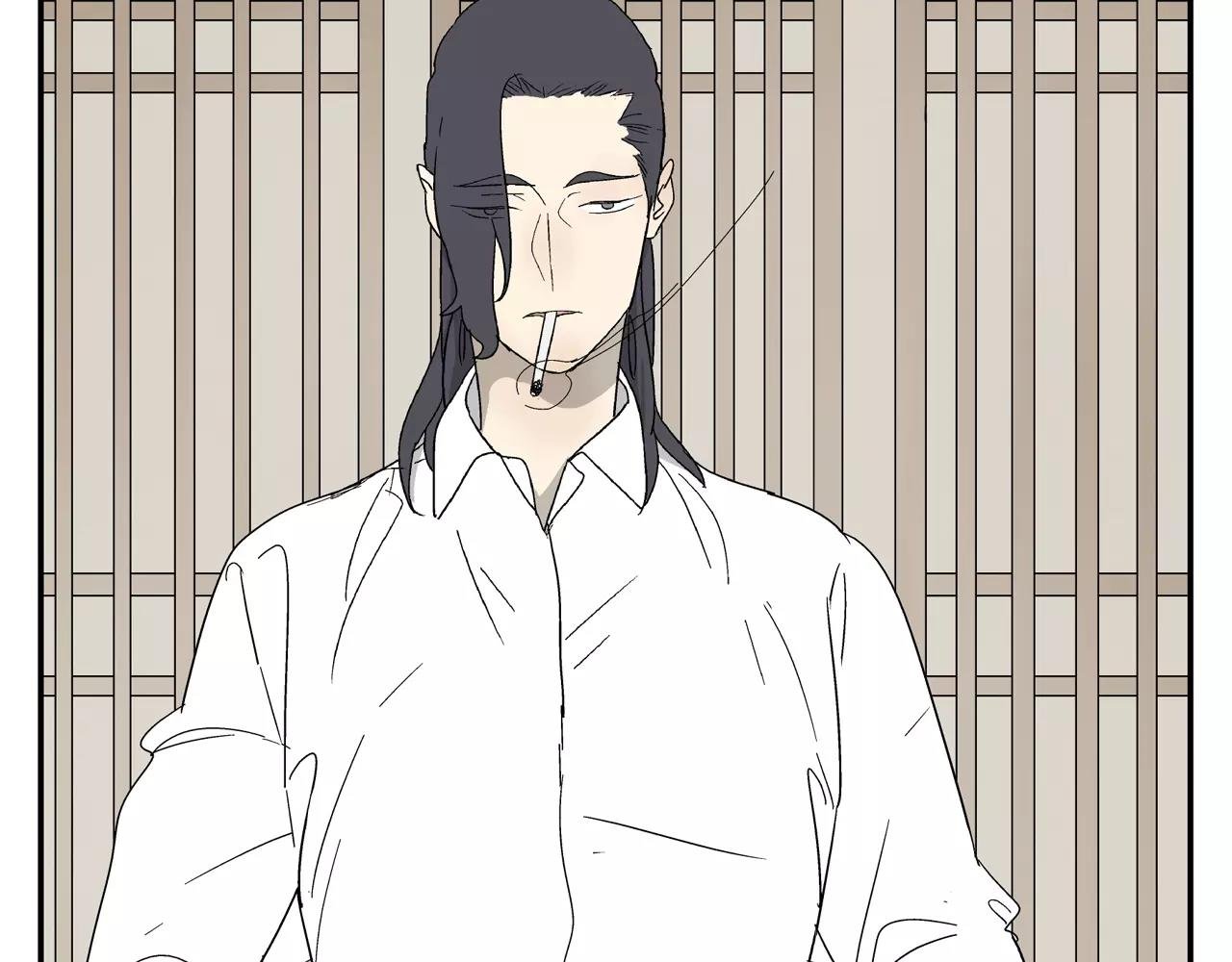 第39话 别跟我演戏了