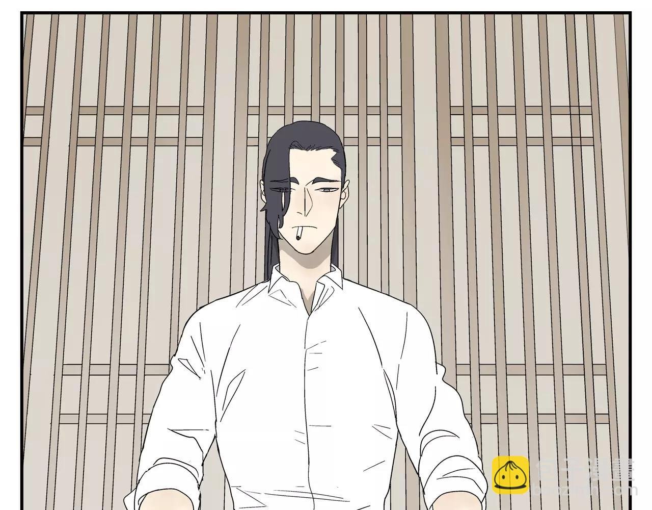 第39话 别跟我演戏了