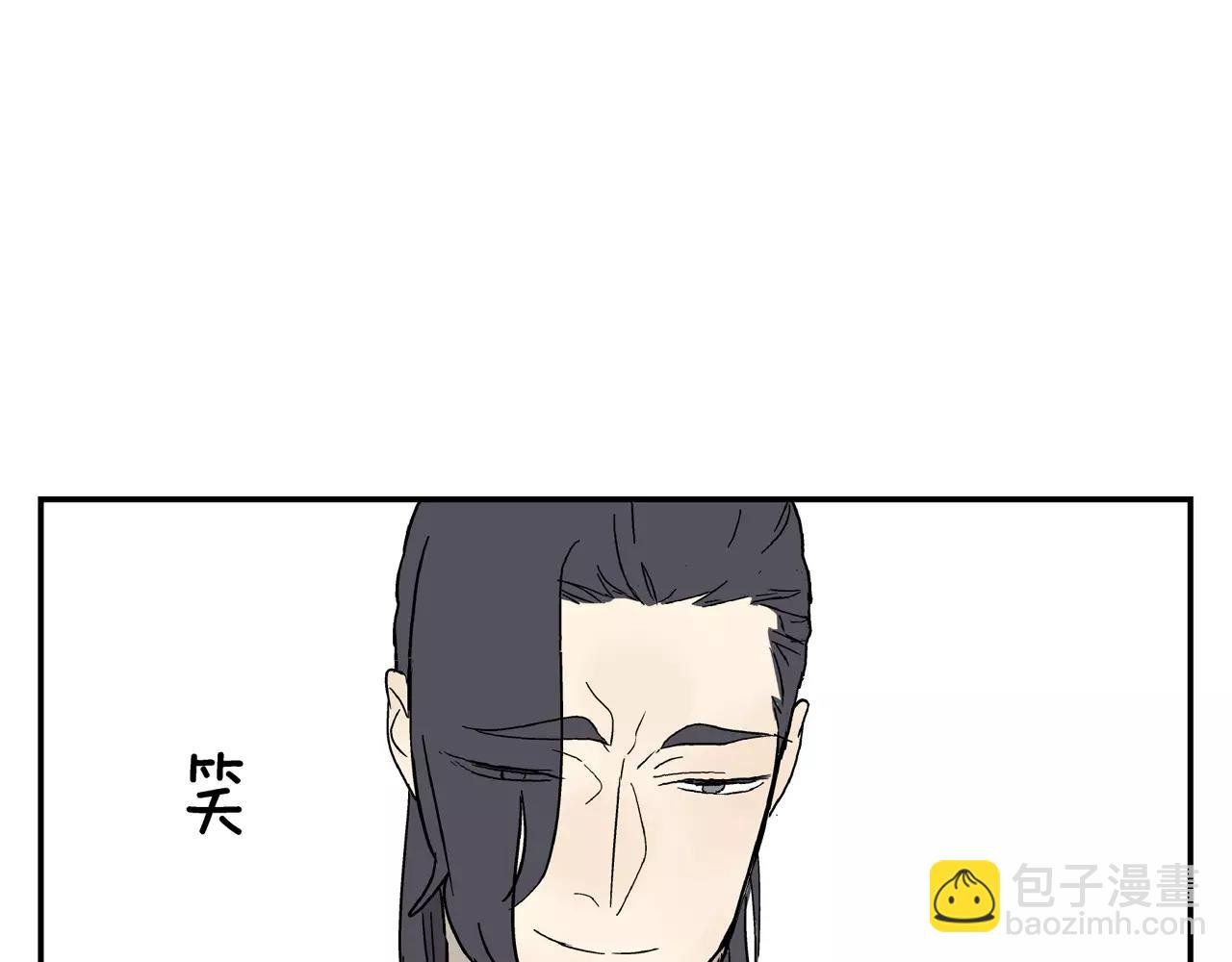 第39话 别跟我演戏了