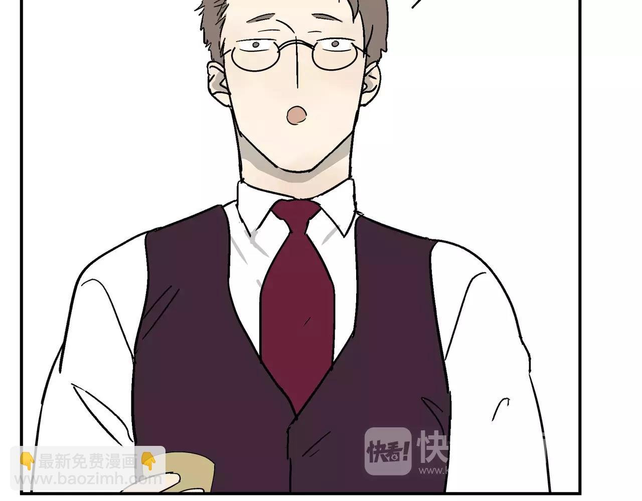 第39话 别跟我演戏了