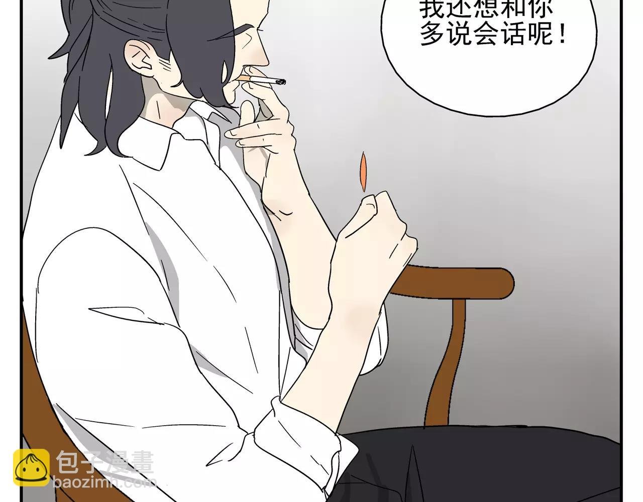 第39话 别跟我演戏了