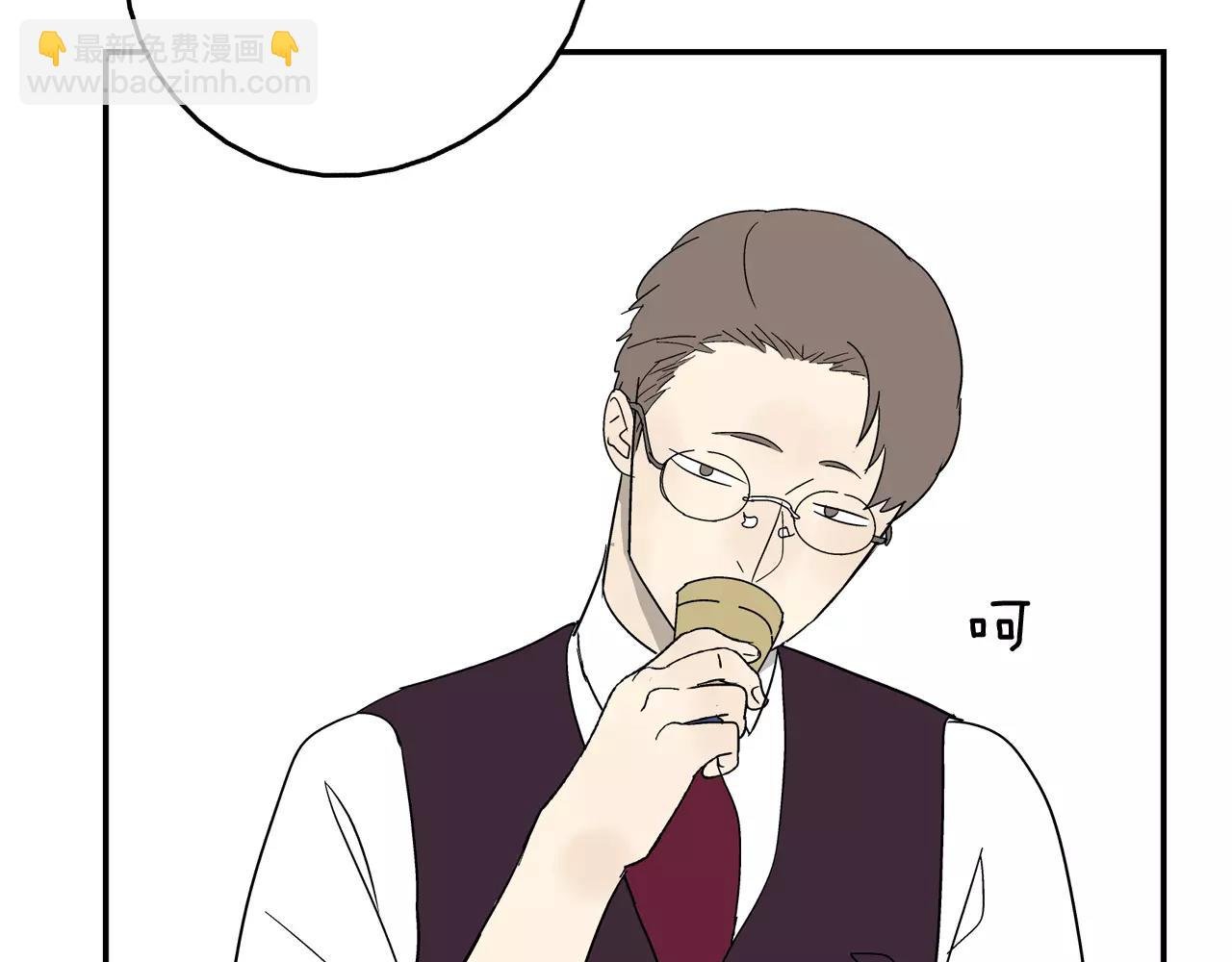 第40话 谈判