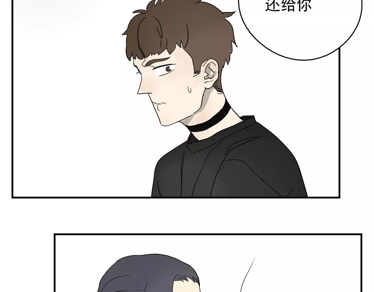 第40话 谈判