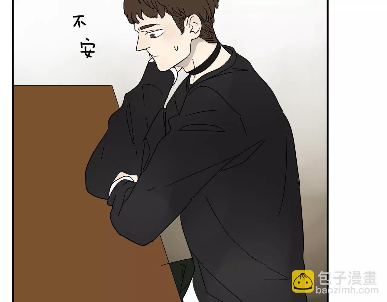 第40话 谈判