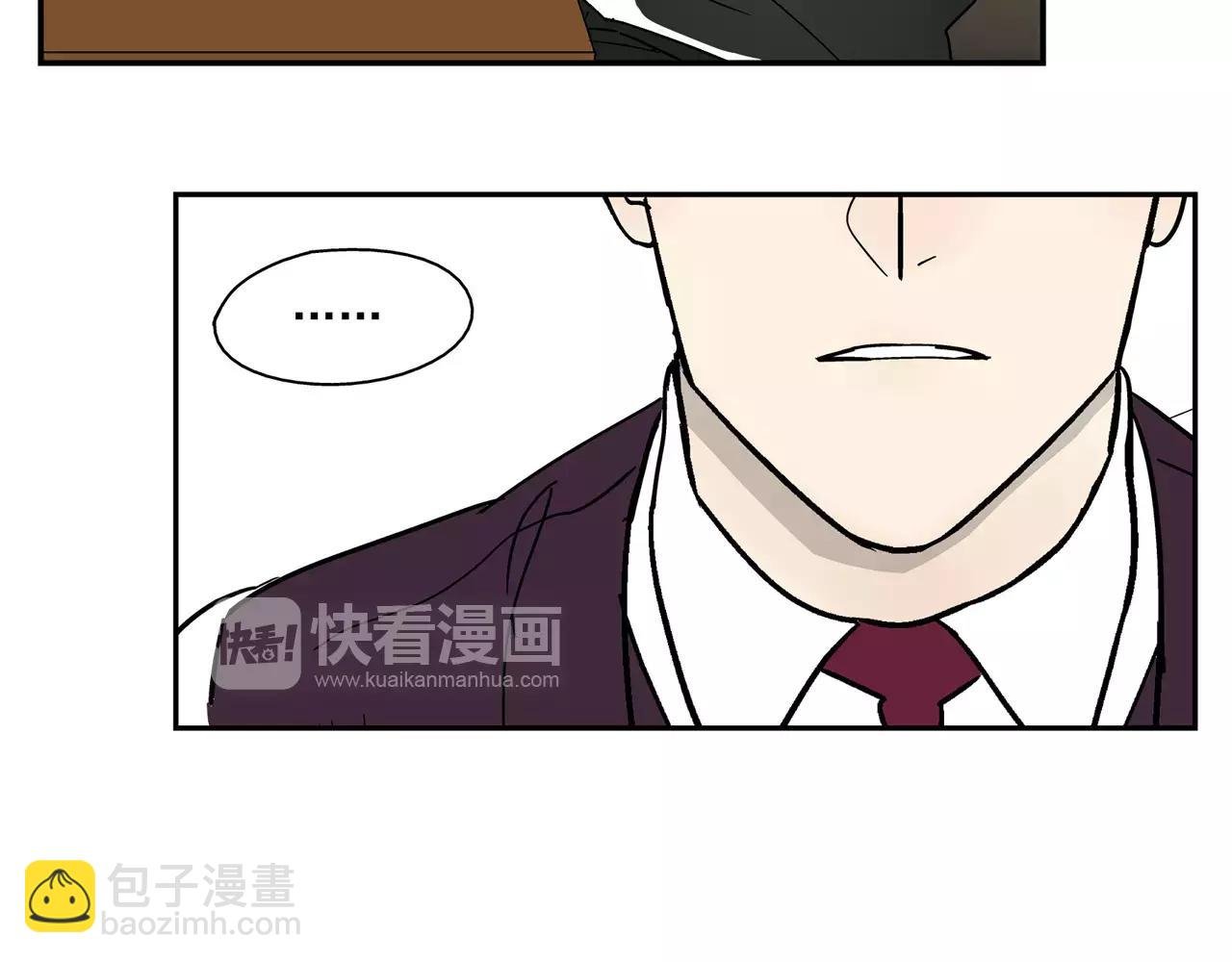 第40话 谈判