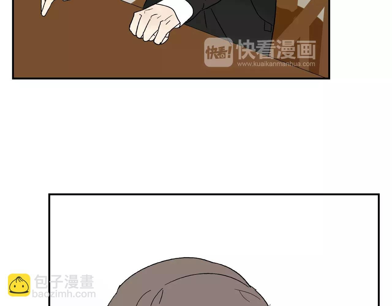 第40话 谈判
