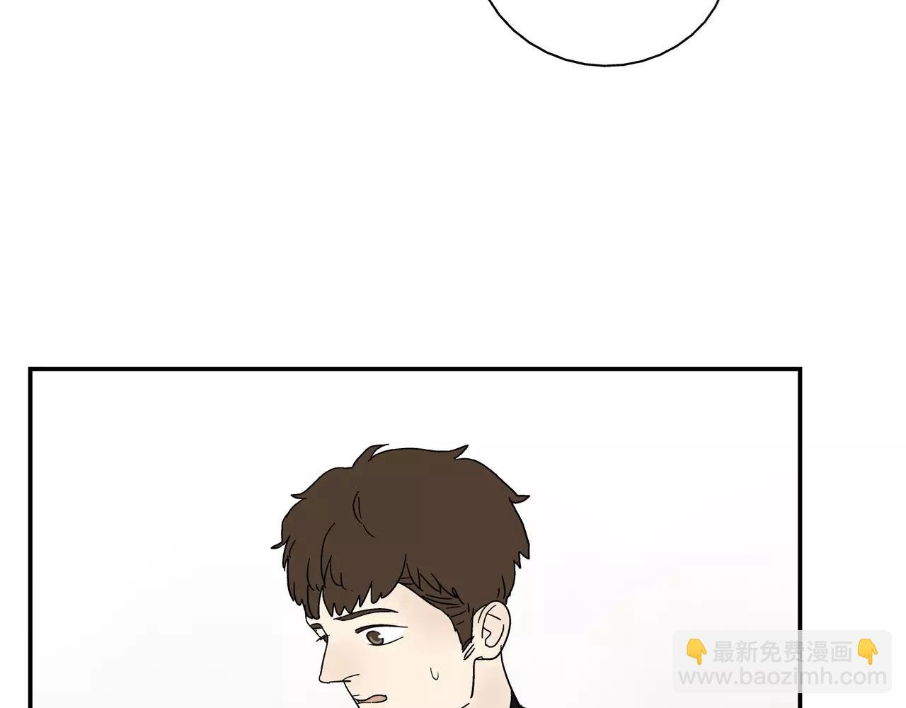 第40话 谈判
