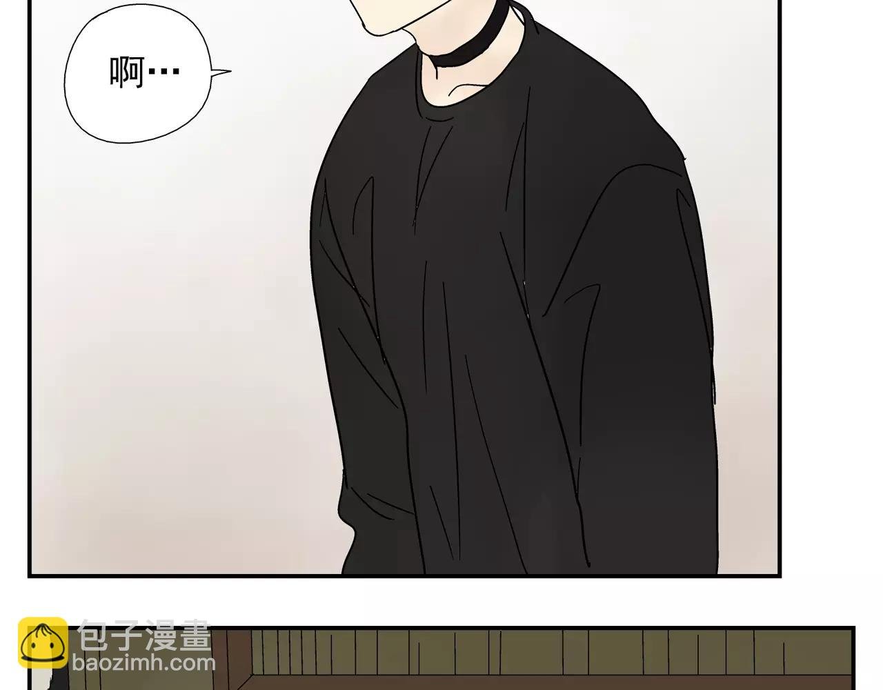 第40话 谈判