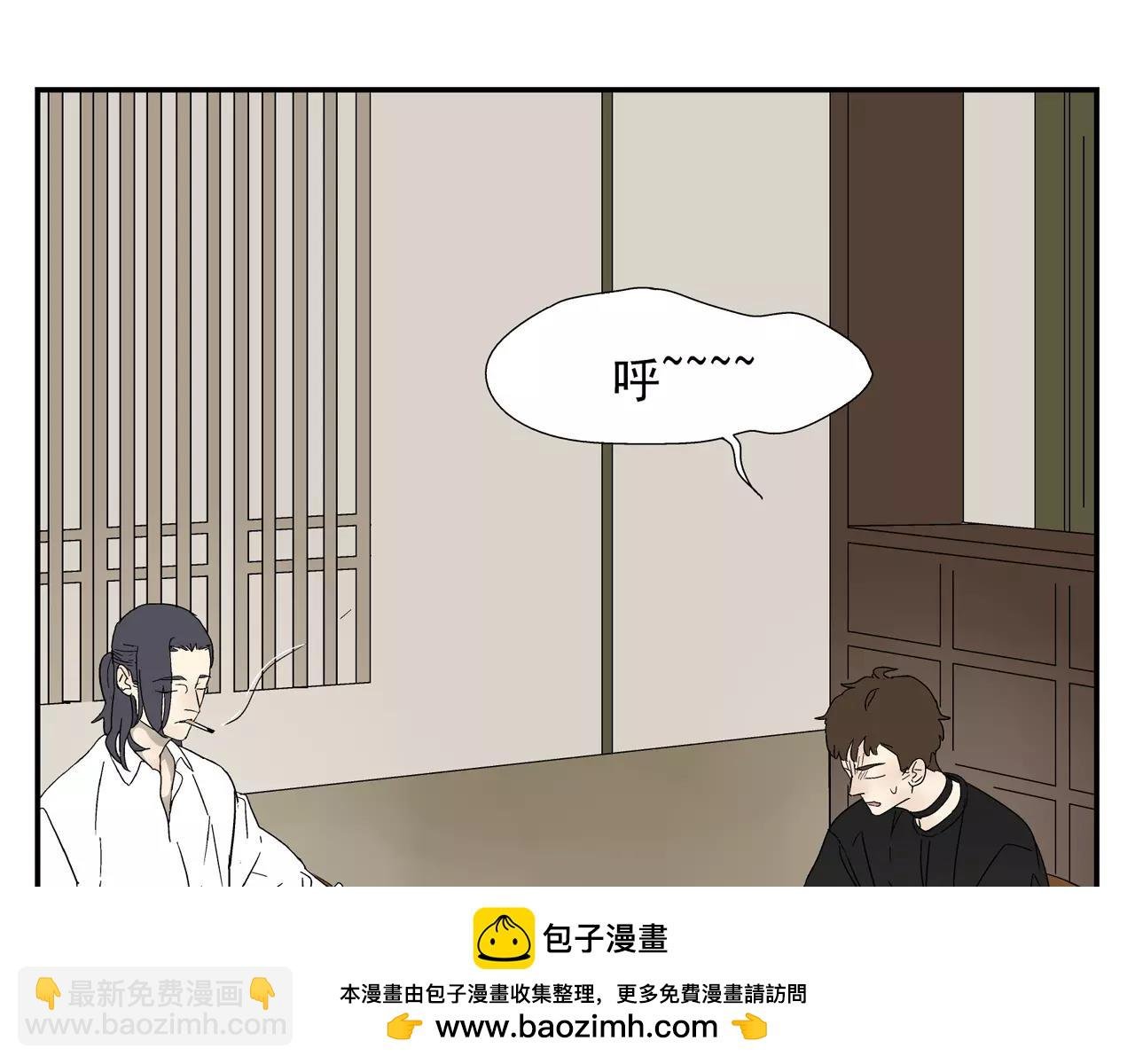 第40话 谈判