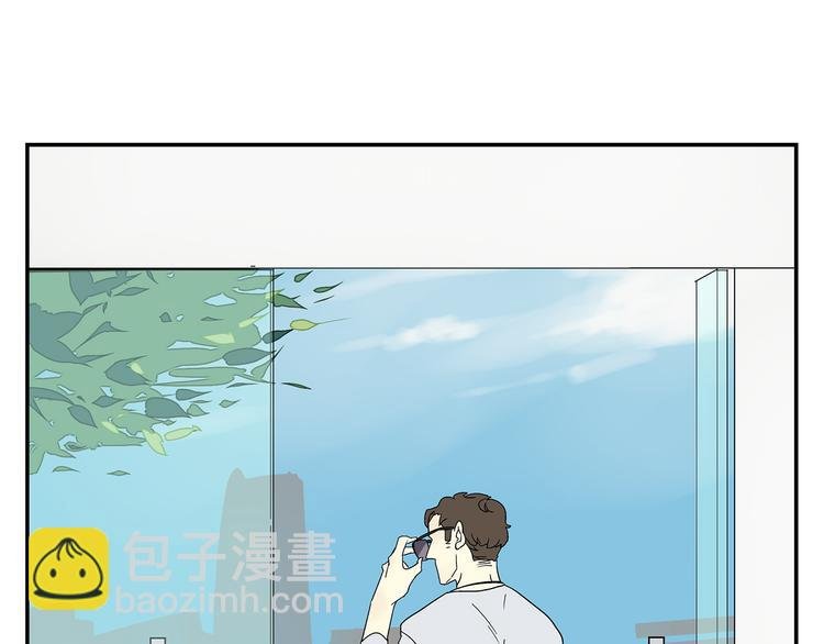 第4话 你迟钝的有点可爱