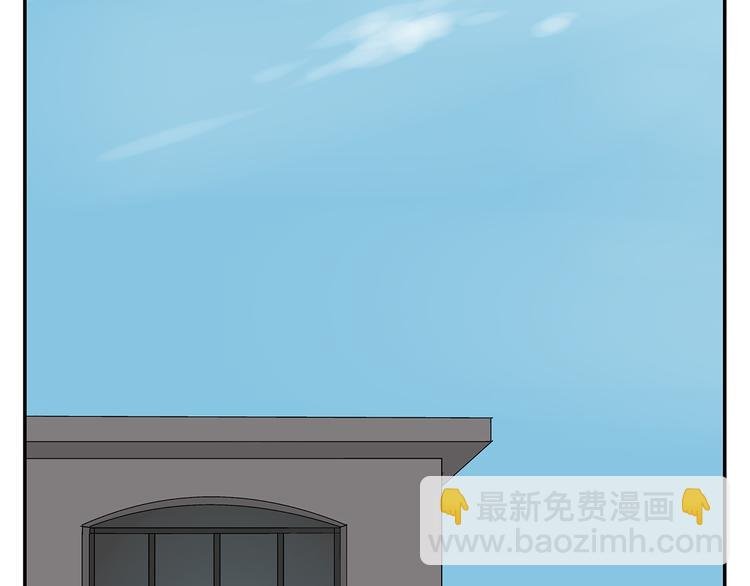 第4话 你迟钝的有点可爱