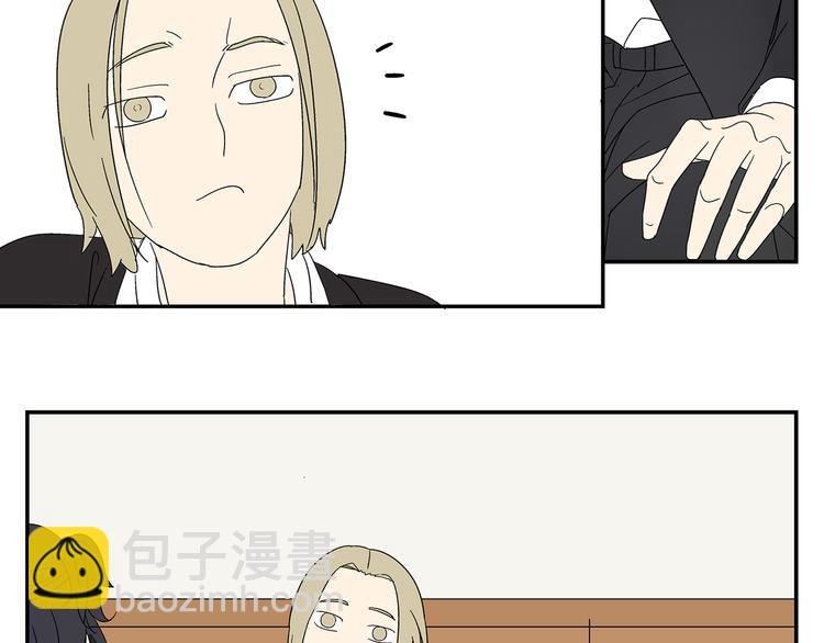 第4话 你迟钝的有点可爱