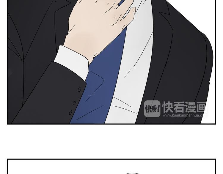 第4话 你迟钝的有点可爱