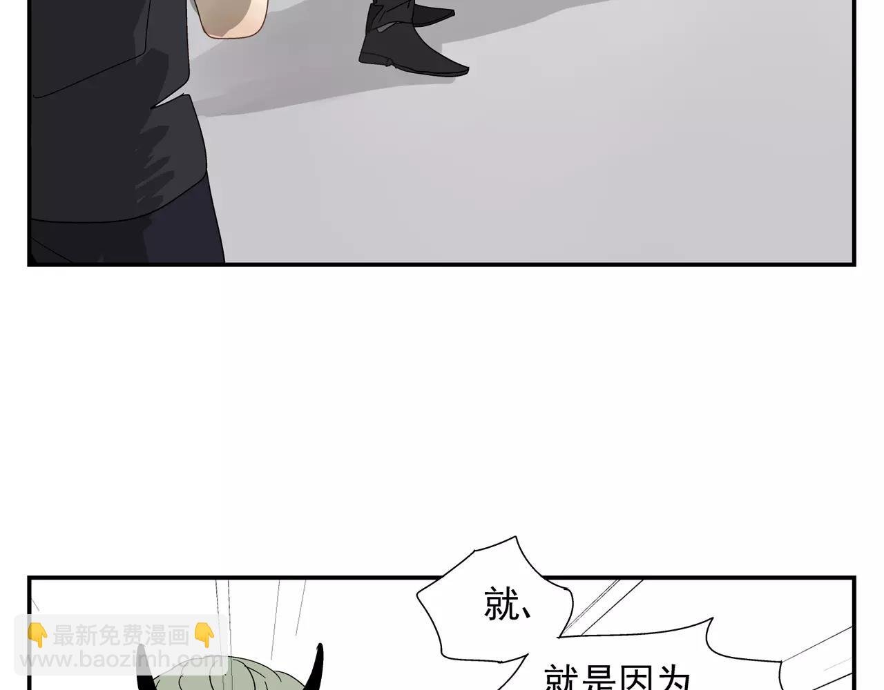 番外：中秋甜蜜时刻！