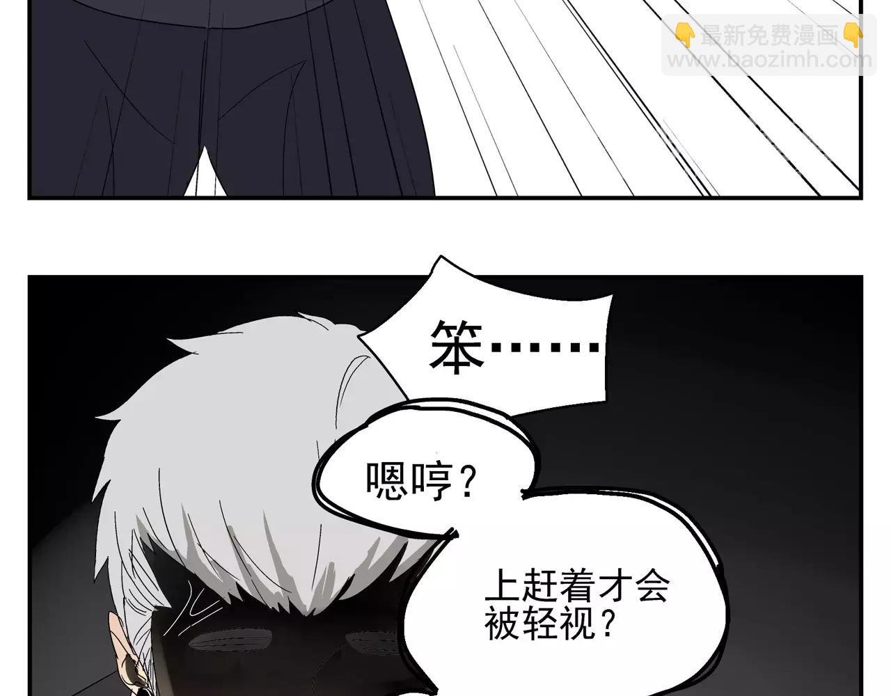 番外：中秋甜蜜时刻！