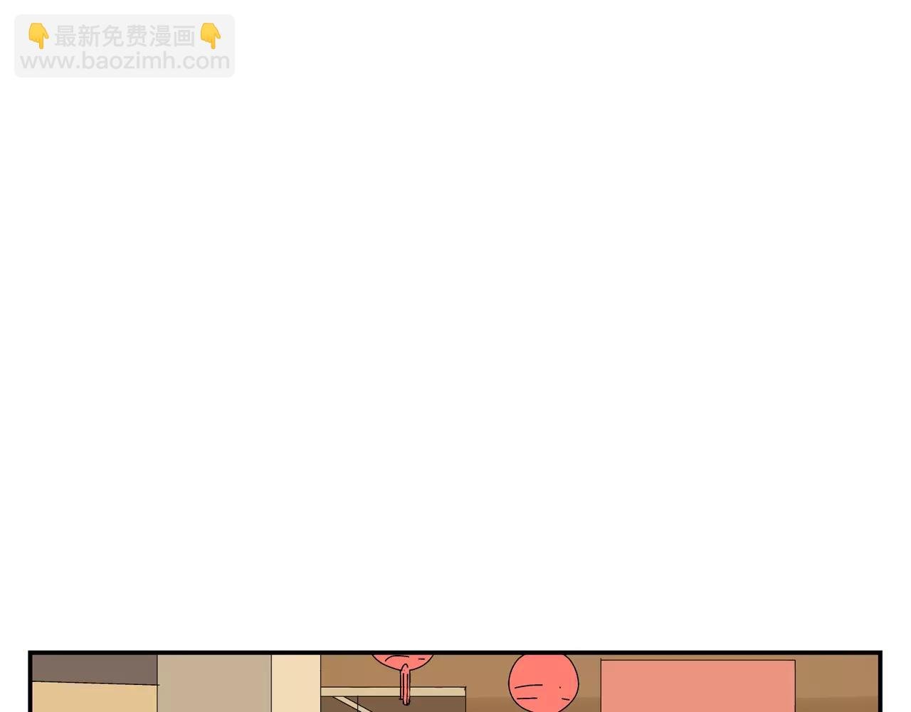 番外：中秋甜蜜时刻！