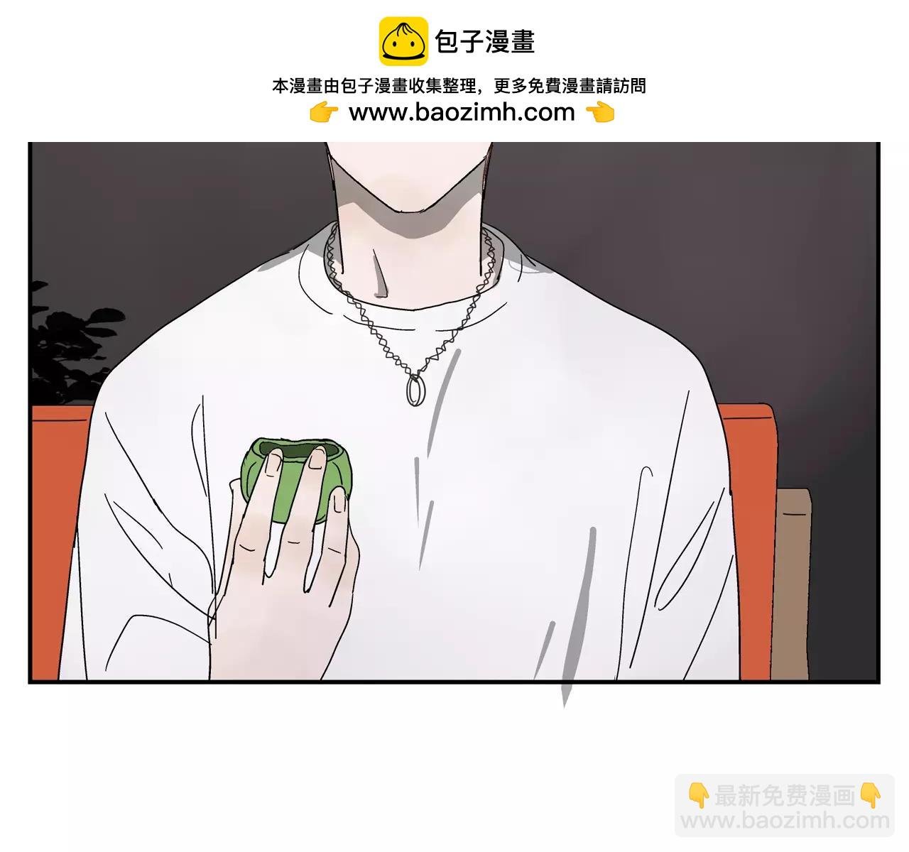 番外：中秋甜蜜时刻！