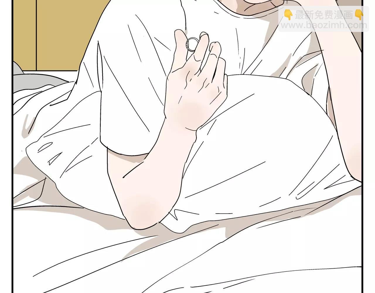 第41话 挑拨离间